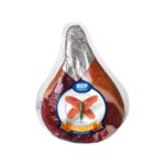 Prosciutto καπνιστό μπούτι Sebastian Α/Ο μπούτι 5,5kg Ωρίμασης 12 Μηνών
