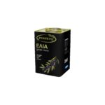 Ελιές Καλαμών Ολόκληρες 181-200 5kg